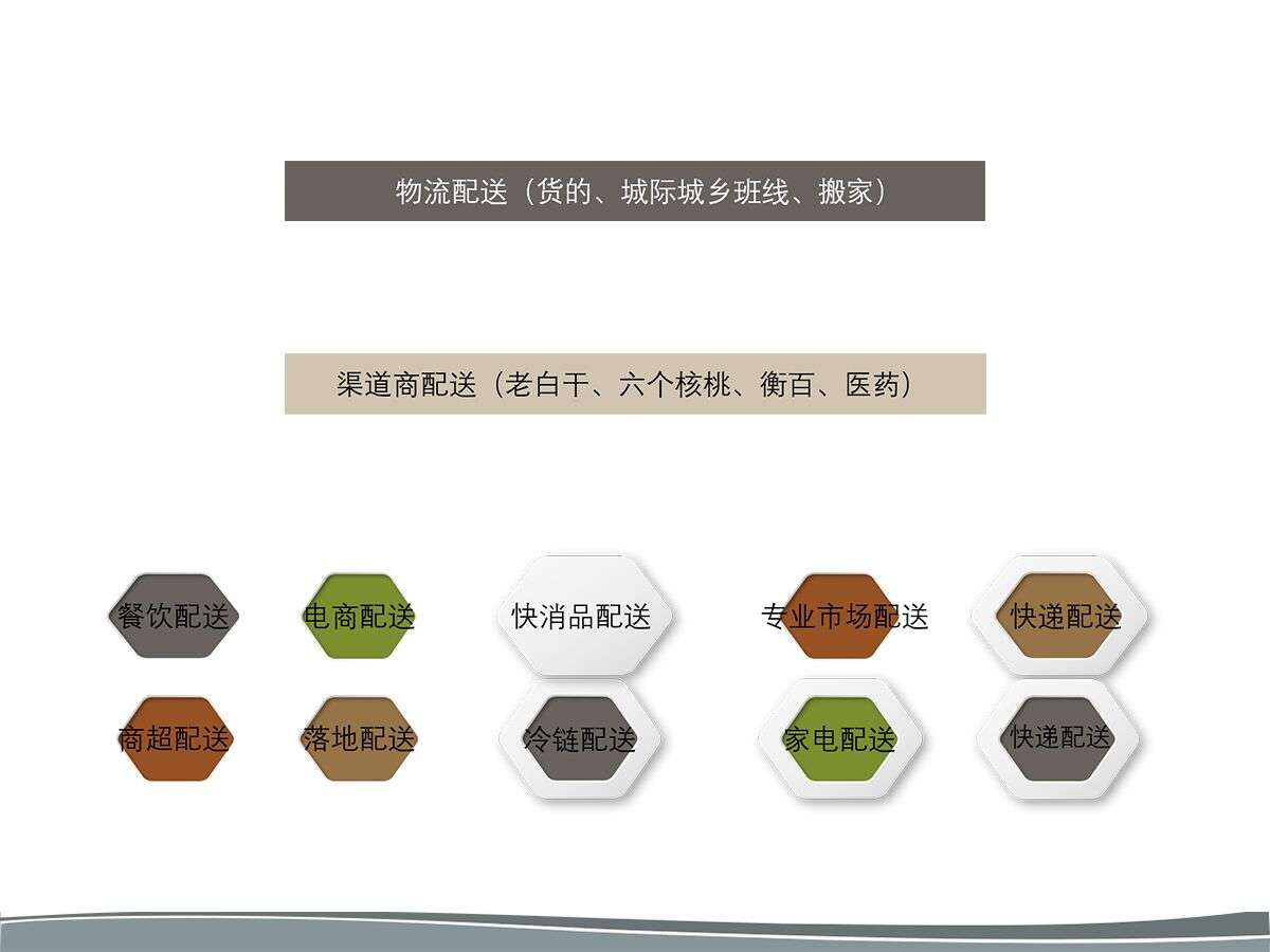 TIM图片20200706113416.jpg