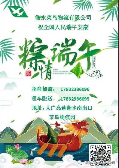 微信图片_20200706153825.jpg