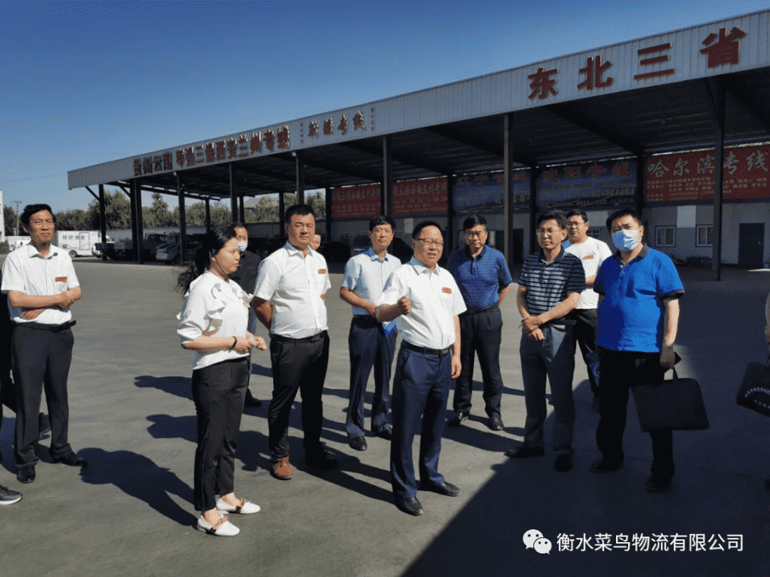 微信图片_20200706154442.png