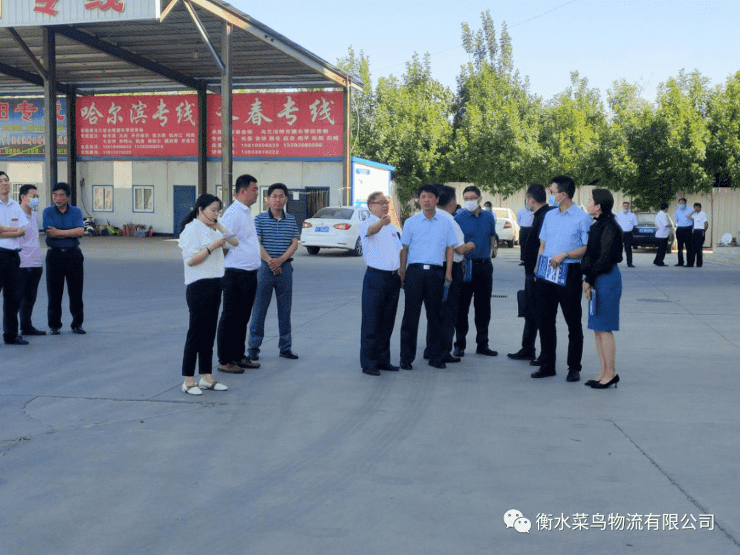 微信图片_20200706154452.png