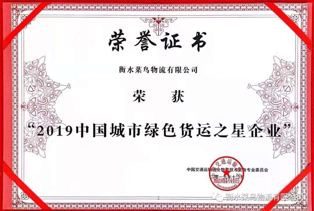 微信图片_20200710161445.jpg