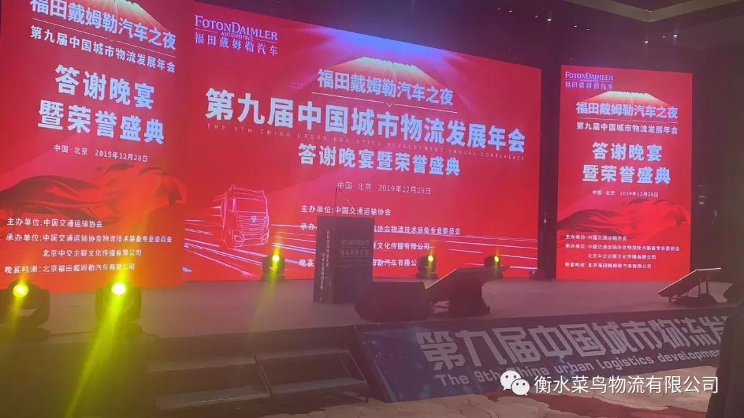 微信图片_20200710161500.jpg