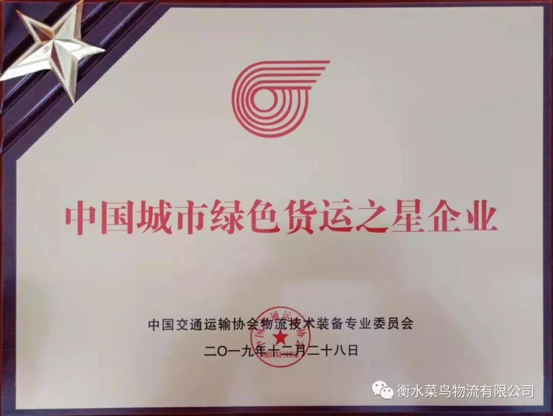 微信图片_20200710161505.jpg