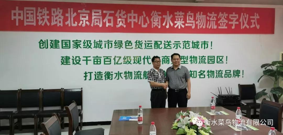 微信图片_20200710161445.jpg