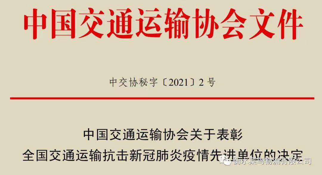微信图片_20210414135224.jpg
