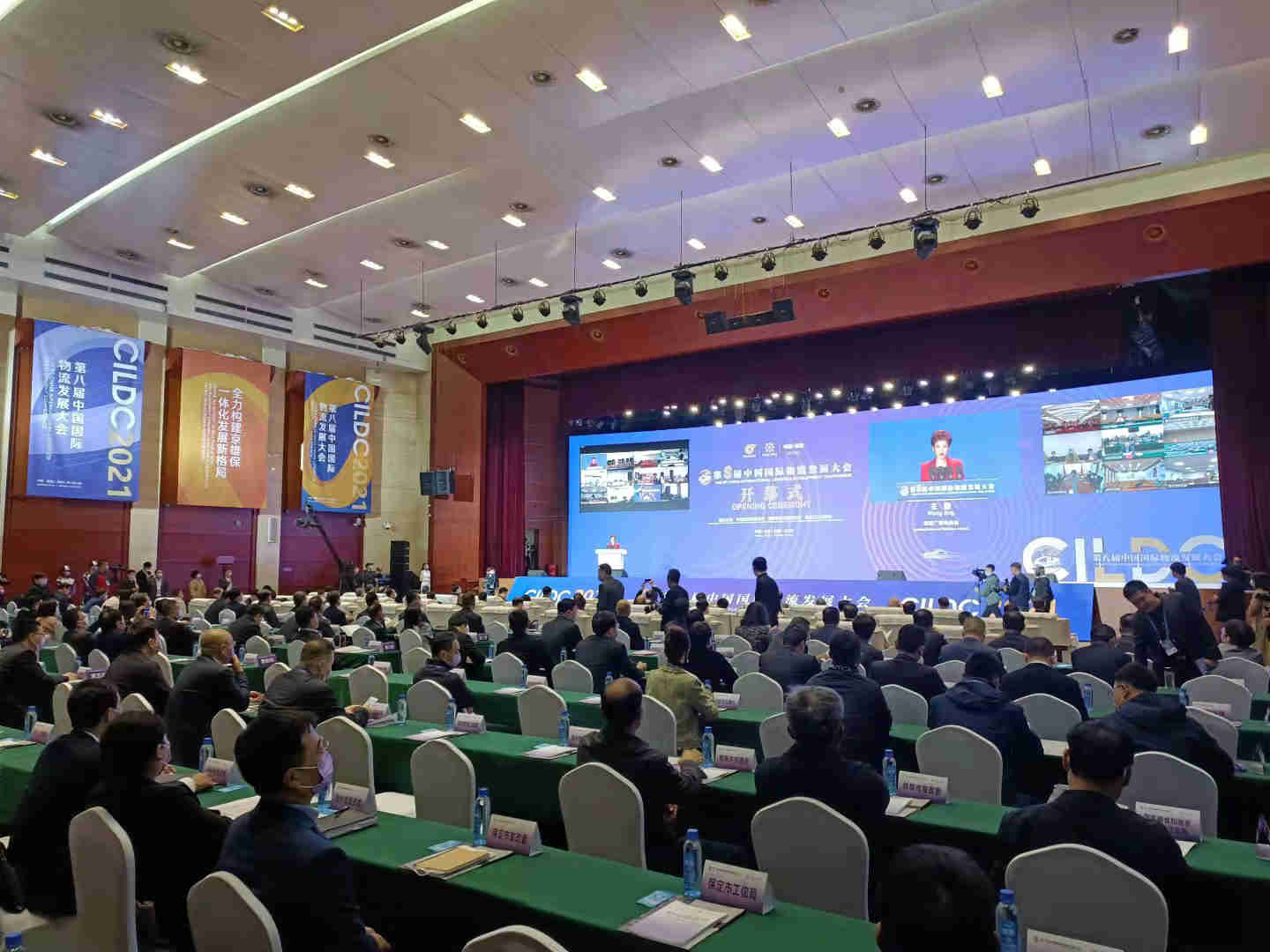 微信图片_20211024164853.jpg